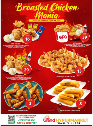 Broasted Chicken Mania - Wasl Village, Dubai