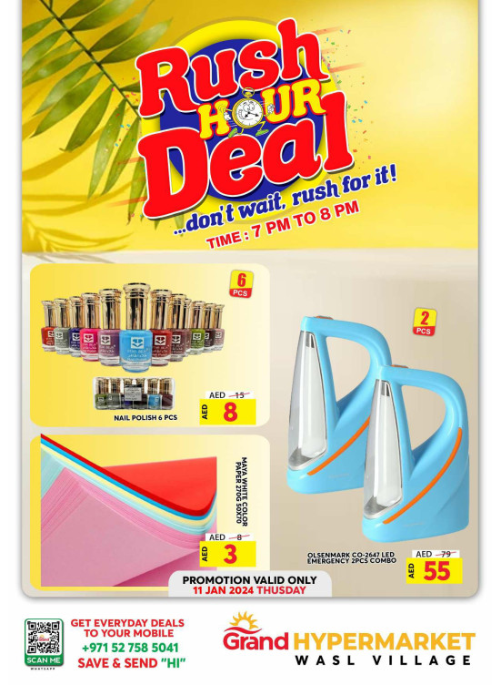 Thursday Rush Hour Deal - Wasl Village, Dubai