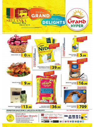 Grand Delights - Grand Hyper Muhaisnah