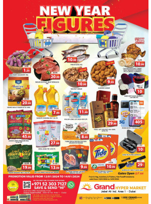 Weekend Deals - Grand Hypermarket Jebel Ali