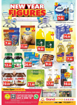 Weekend Deals - Grand Hyper Sakani