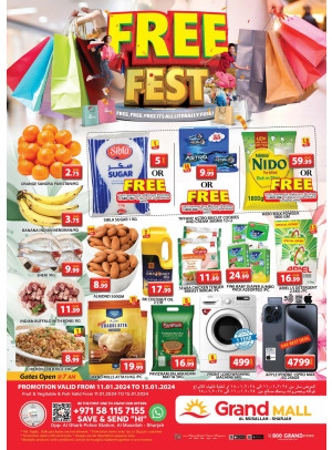 Electronics Bazar - Grand Mall Sharjah