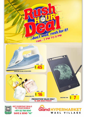 Friday Rush Hour Deal - Wasl Village, Dubai