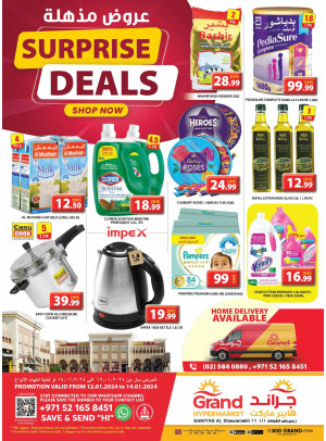 Weekend Deals - Baniyas, Abu Dhabi