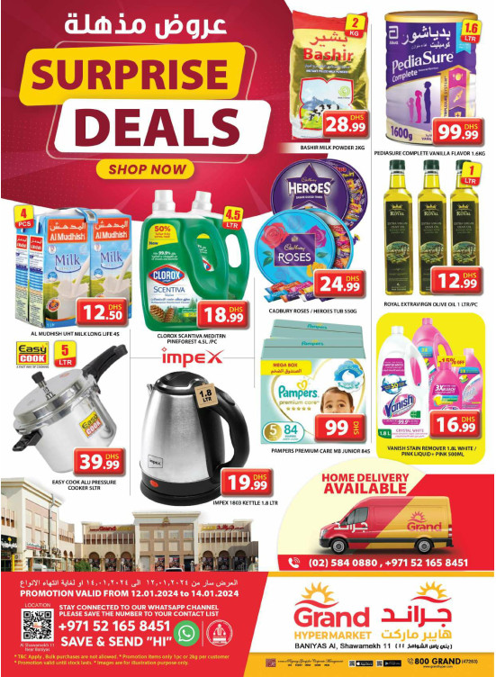Weekend Deals - Baniyas, Abu Dhabi