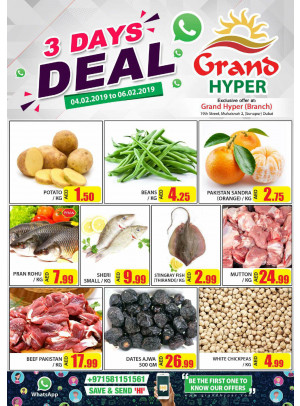 3 Days Deal - Grand Hyper Muhaisnah