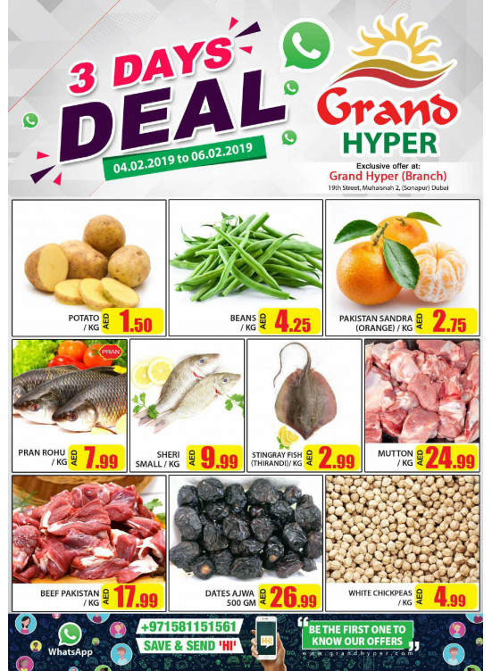 3 Days Deal - Grand Hyper Muhaisnah