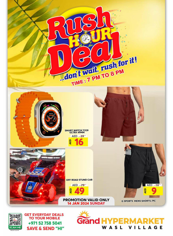 Sunday Rush Hour Deal - Wasl Village, Dubai