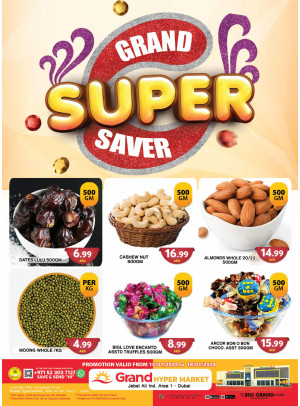 Grand Super Saver - Grand Hypermarket Jebel Ali