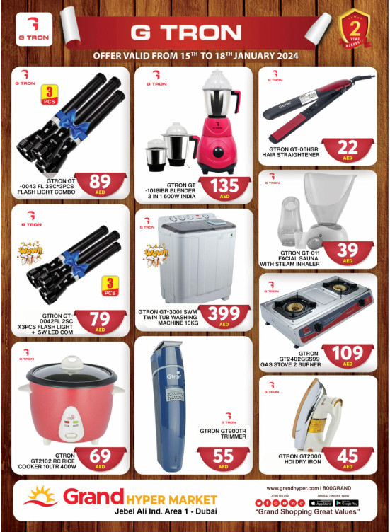 Amazing Deals - Grand Hypermarket Jebel Ali