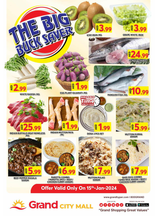Big Deals - Grand City Mall