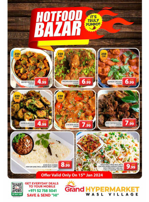 Hot Food Bazar - Wasl Village, Dubai