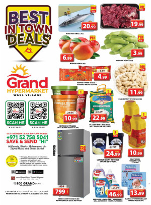 Best Deals - Wasl Village, Dubai