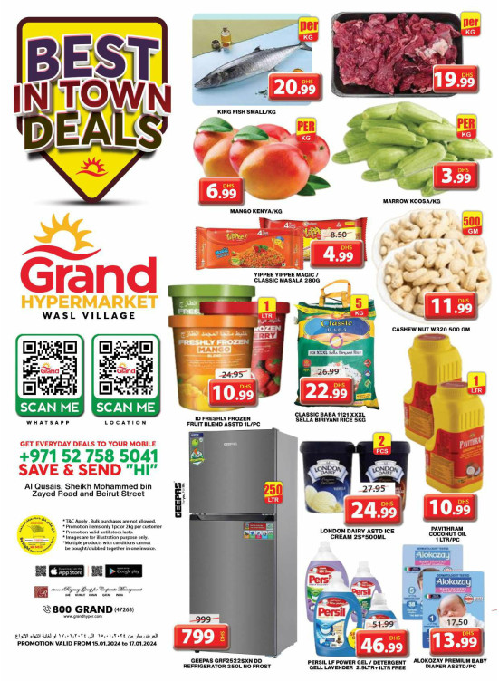 Best Deals - Wasl Village, Dubai