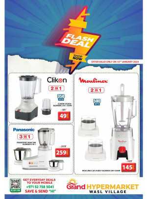 Monday Flash Deal - Wasl Village, Dubai