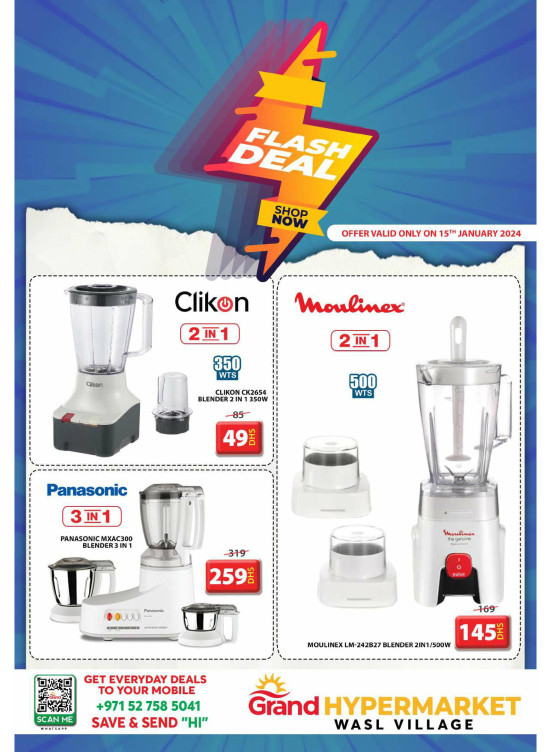 Monday Flash Deal - Wasl Village, Dubai