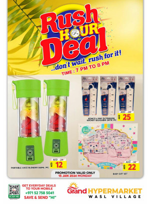 Monday Rush Hour Deal - Wasl Village, Dubai