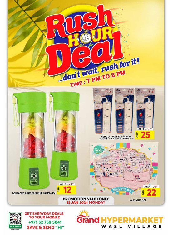Monday Rush Hour Deal - Wasl Village, Dubai