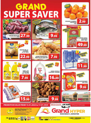Grand Super Saver - Grand Hyper Muhaisnah