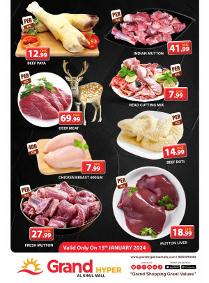 Meat Monday - Grand Hyper Al Khail Mall