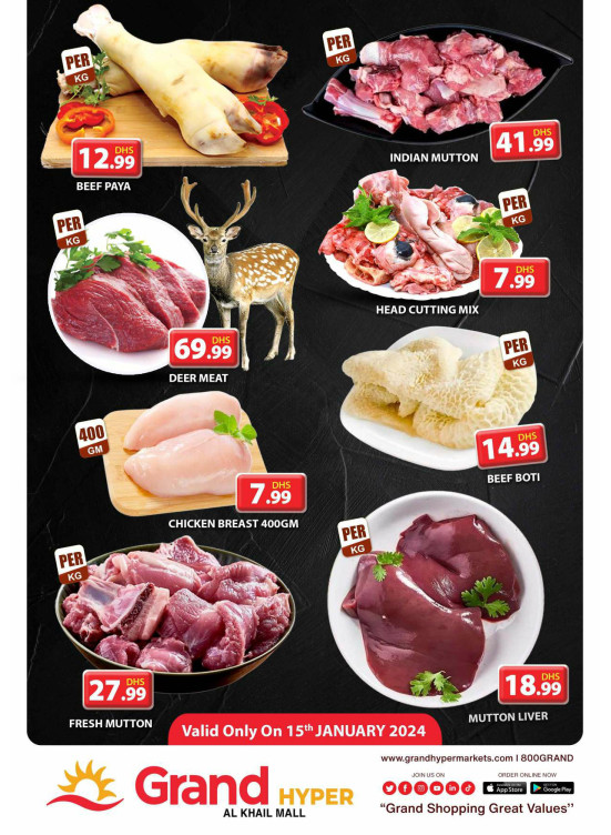 Meat Monday Grand Hyper Al Khail Mall From Grand Hypermarket Until meat-monday-grand-hyper-al-khail-mall-from-grand-hypermarket-until