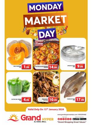 Pick of The Day - Grand Hyper Al Khail Mall