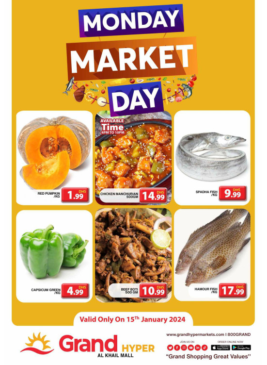 Pick of The Day - Grand Hyper Al Khail Mall
