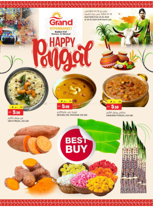 Happy Pongal Deals - Wukair