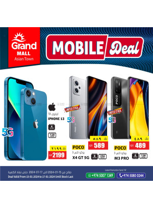 Mobile Deal - Asian Town