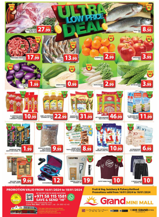 Best Deals - Grand Mini Mall