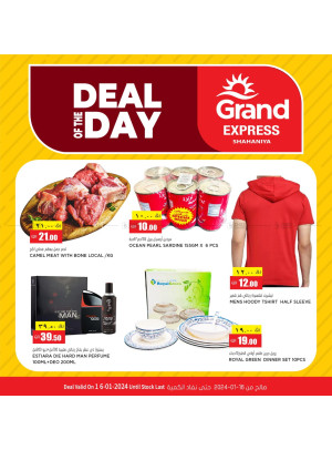 Deal of The Day - Shahaniya