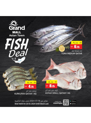 Fish Deal - Shahaniya