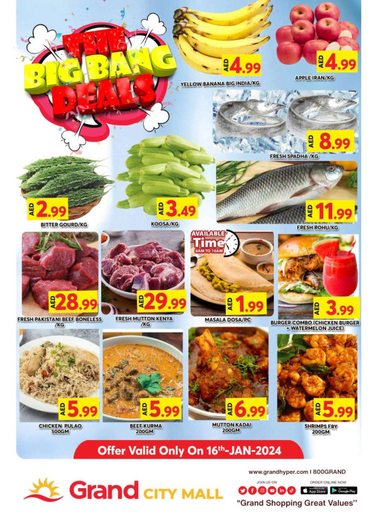 Big Deals - Grand City Mall