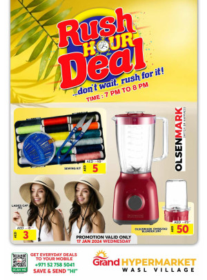 Wednesday Rush Hour Deal - Wasl Village, Dubai