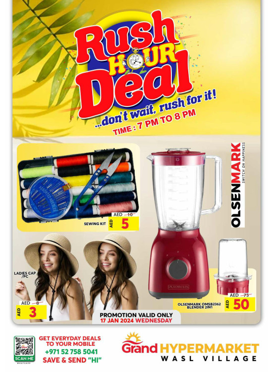 Wednesday Rush Hour Deal - Wasl Village, Dubai