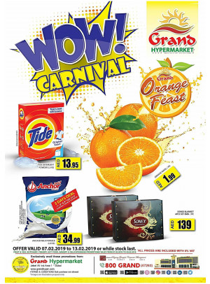 WoW Carnival - Grand Hypermarket Jebel Ali