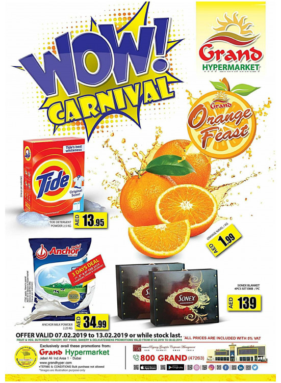 WoW Carnival - Grand Hypermarket Jebel Ali