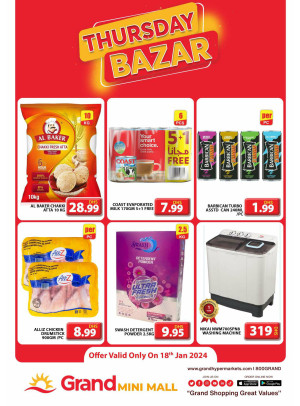 Thursday Bazar - Grand Mini Mall