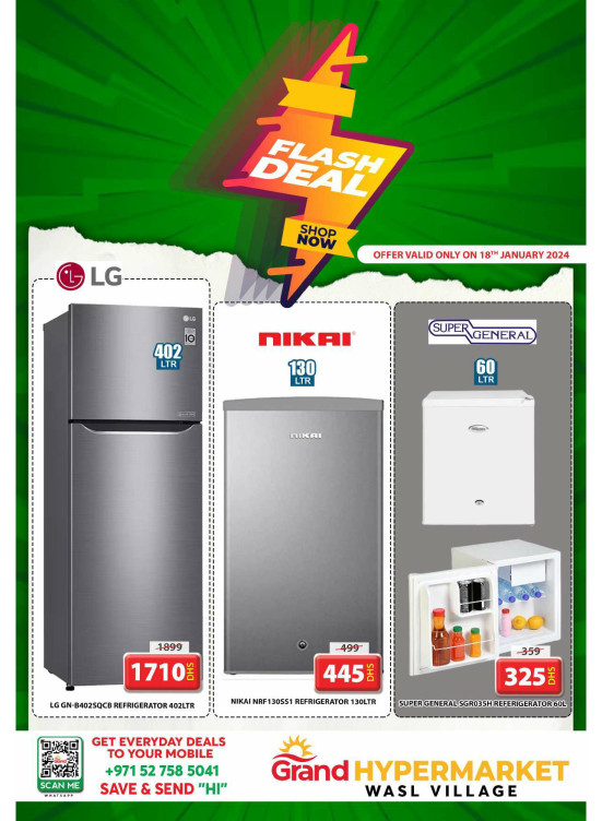 Thursday Flash Deal - Wasl Village, Dubai