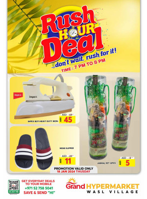 Thursday Rush Hour Deal - Wasl Village, Dubai