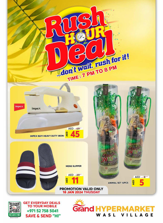 Thursday Rush Hour Deal - Wasl Village, Dubai