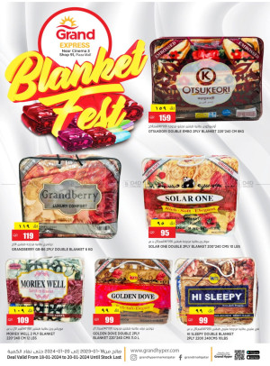 Blankets Festival - Plaza Mall