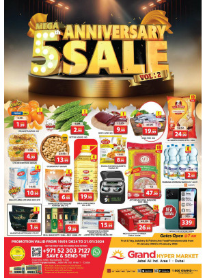 Weekend Deals - Grand Hypermarket Jebel Ali