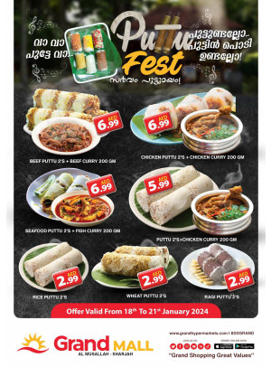 Big Deals - Grand Mall Sharjah