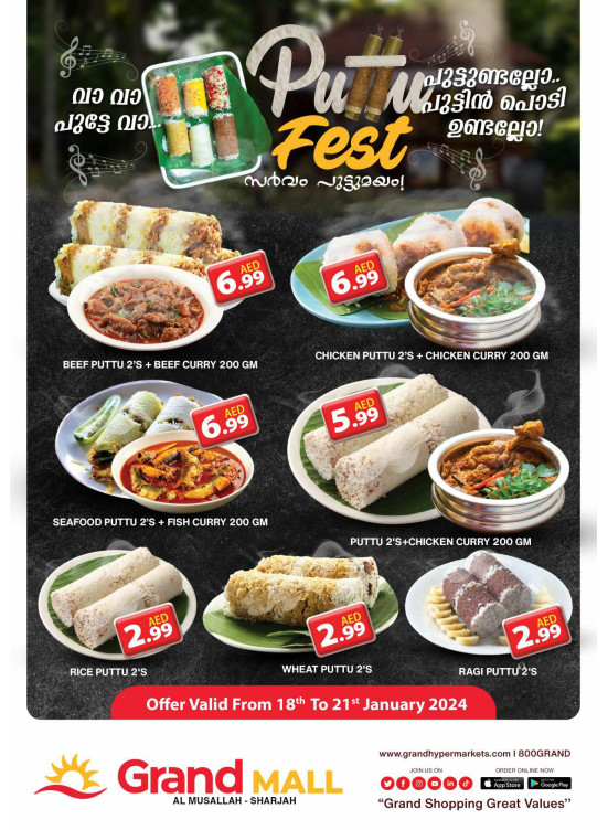 Big Deals - Grand Mall Sharjah