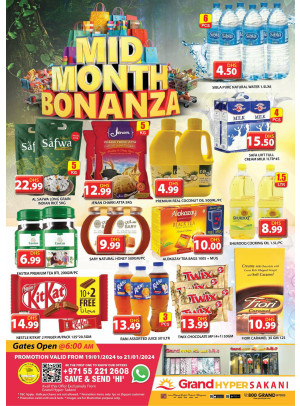 Weekend Deals - Grand Hyper Sakani