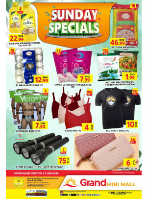 Sunday Blast - Grand Mini Mall