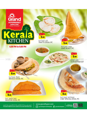 Kerala Kitchen - Ezdan Mall