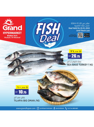 Fish Deal - Ezdan Mall