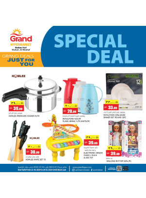 Special Deal - Ezdan Mall